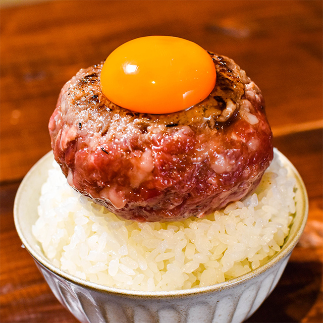 和牛ハンバーグ丼