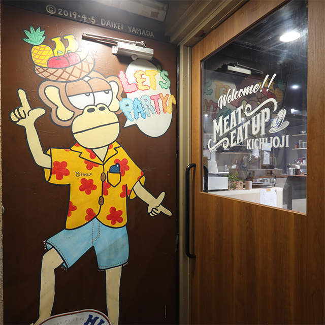 店内入口