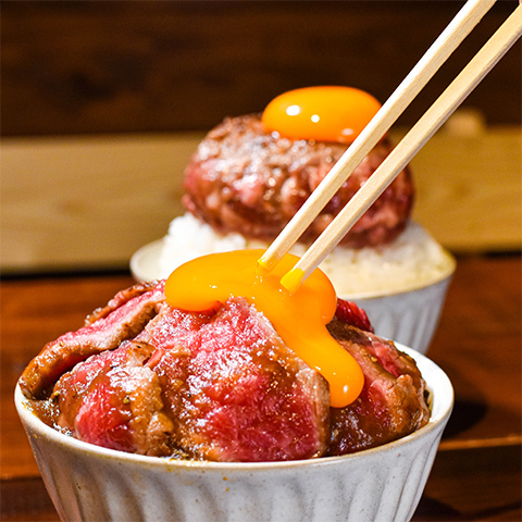 和牛丼