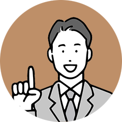 お客様の声2